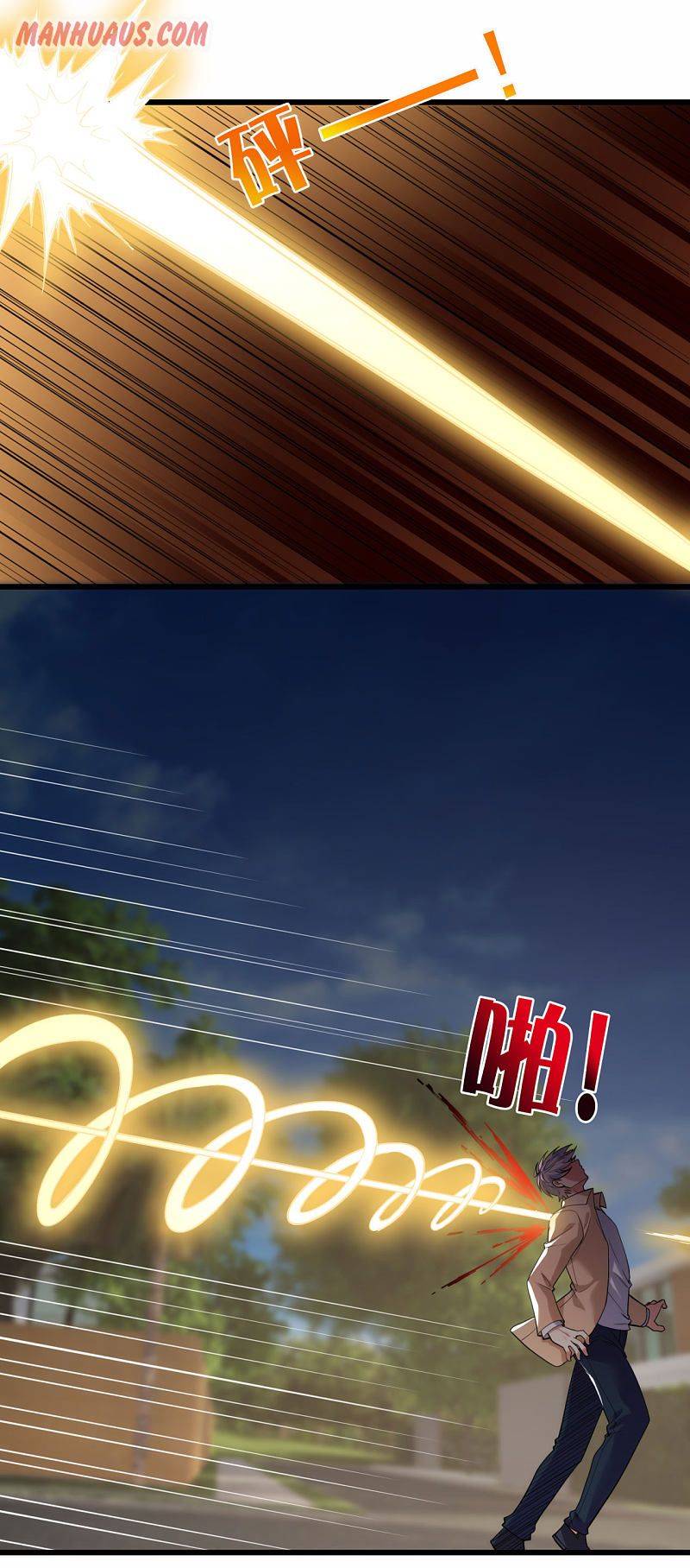 Urban Rebellion Chapter 174 - page 7