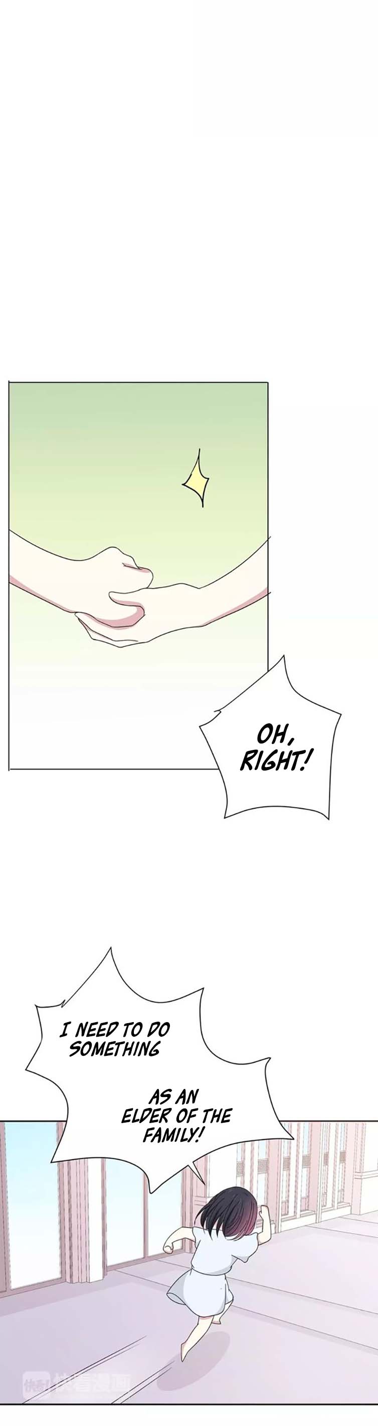 IF Future chapter 34 - page 2