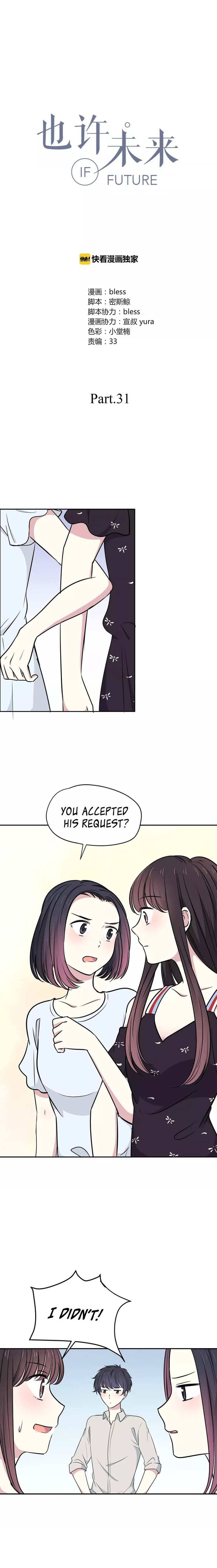 IF Future chapter 31 - page 1