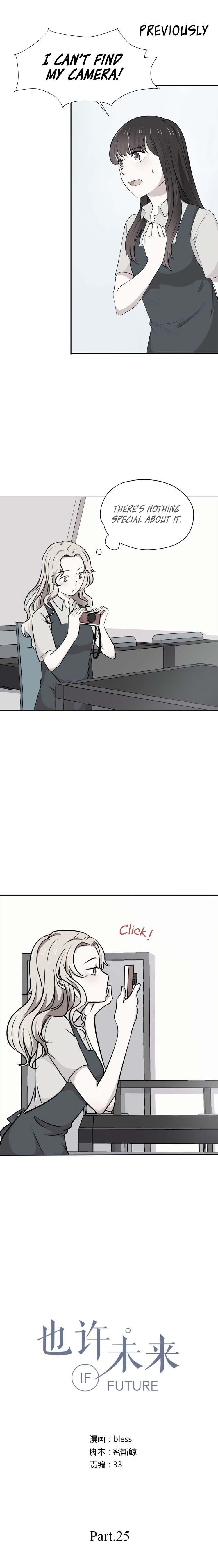 IF Future chapter 25 - page 1