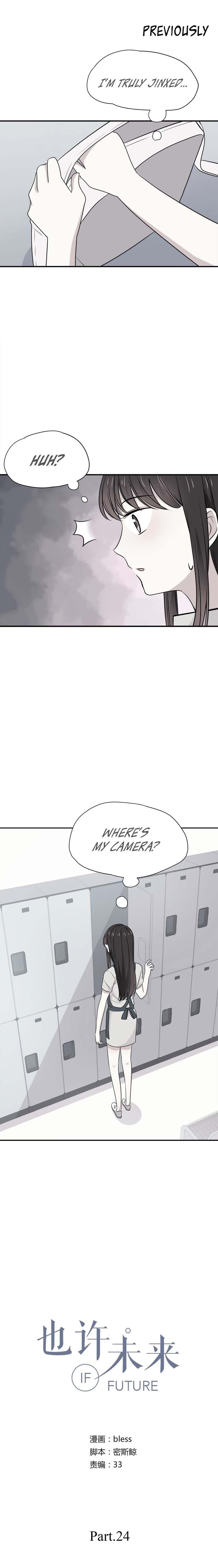 IF Future chapter 24 - page 1