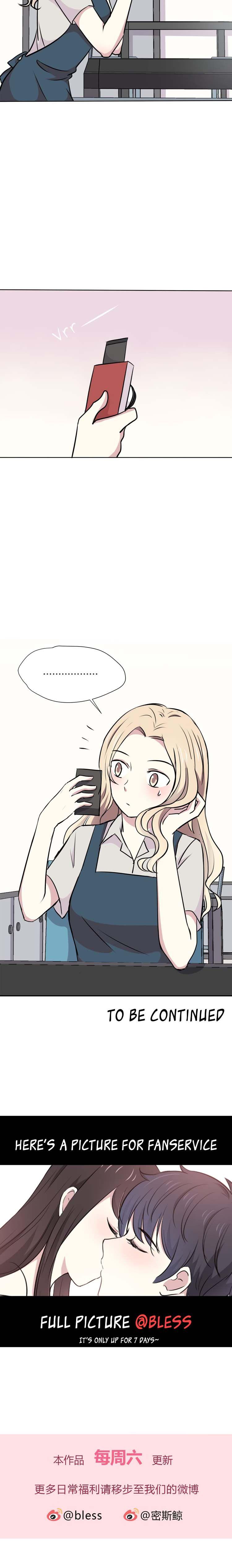 IF Future chapter 24 - page 10