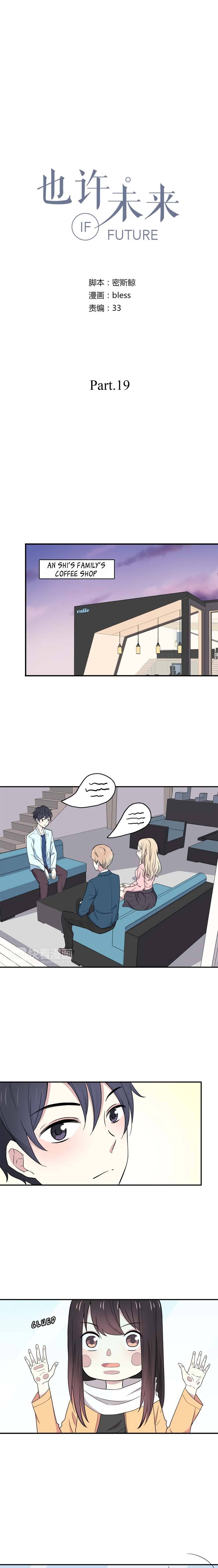 IF Future chapter 19 - page 1