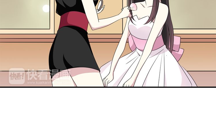 IF Future chapter 15 - page 18