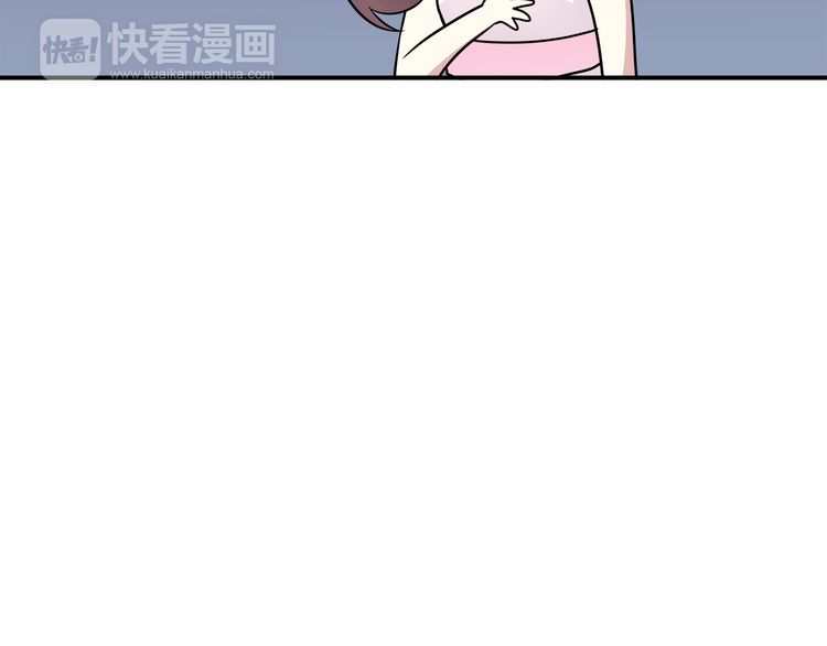 IF Future chapter 15 - page 22