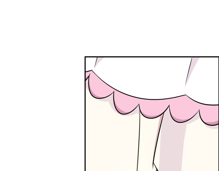 IF Future chapter 15 - page 40