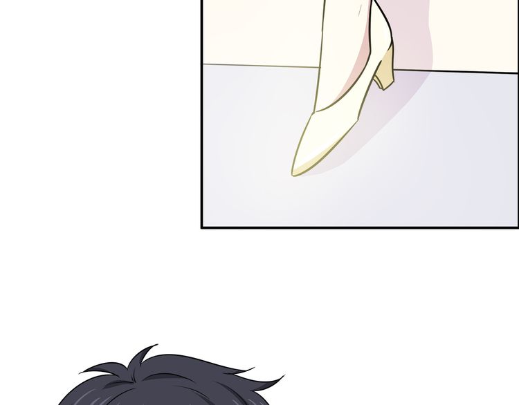 IF Future chapter 15 - page 41