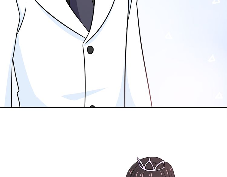 IF Future chapter 15 - page 43