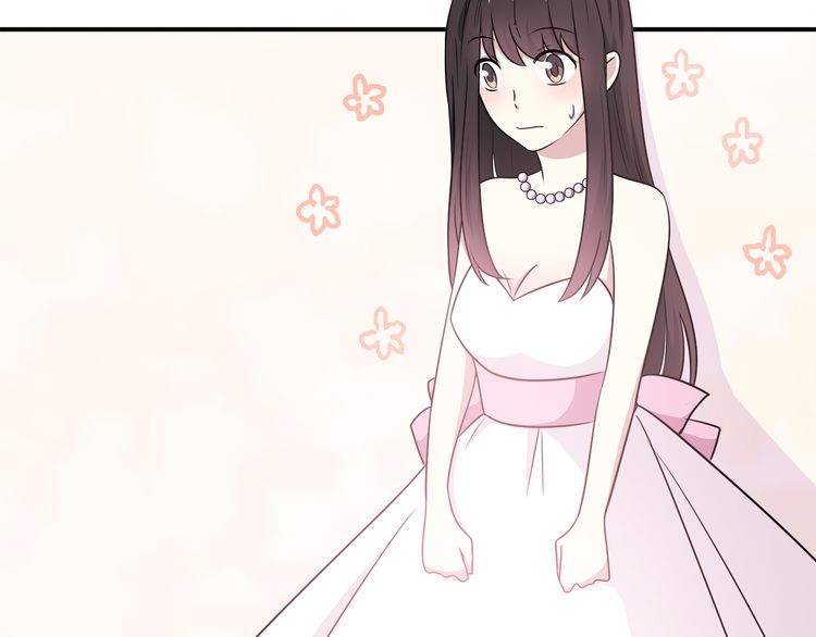 IF Future chapter 15 - page 44