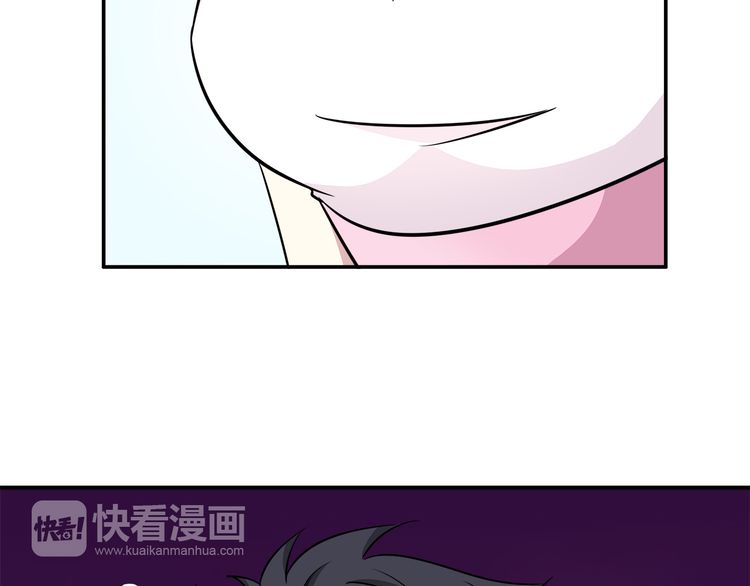 IF Future chapter 15 - page 49