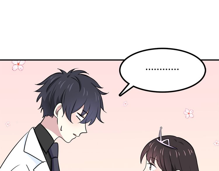 IF Future chapter 15 - page 51