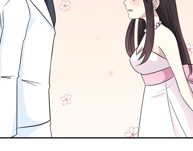 IF Future chapter 15 - page 52
