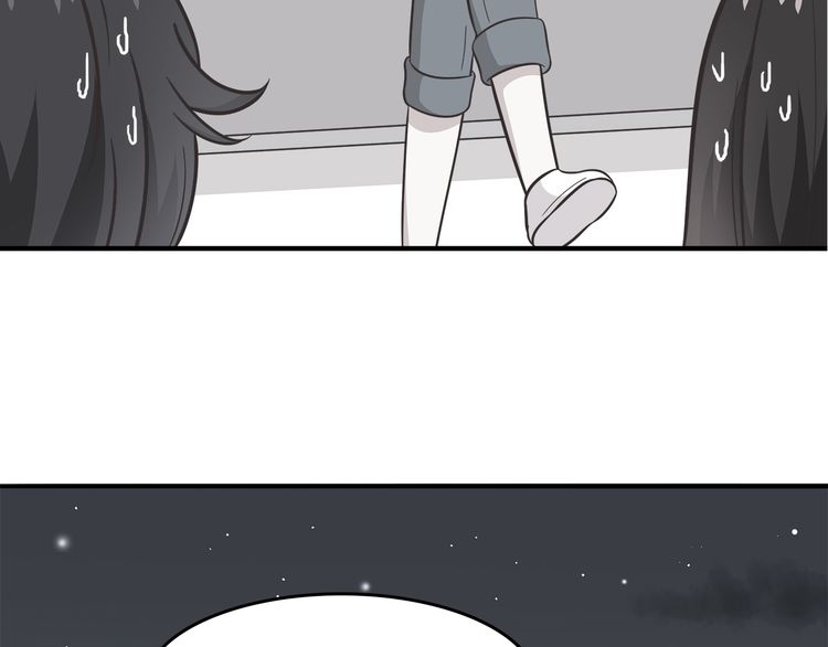 IF Future chapter 15 - page 6