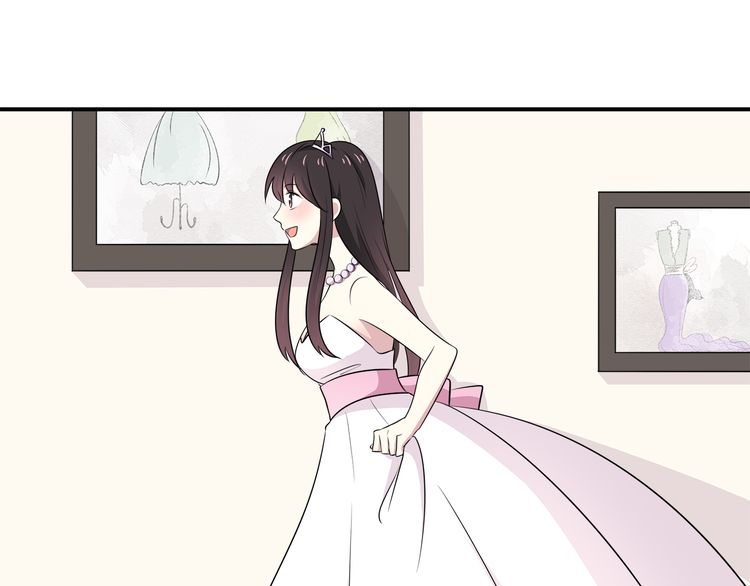 IF Future chapter 15 - page 60