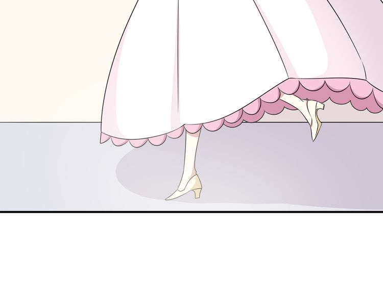 IF Future chapter 15 - page 61
