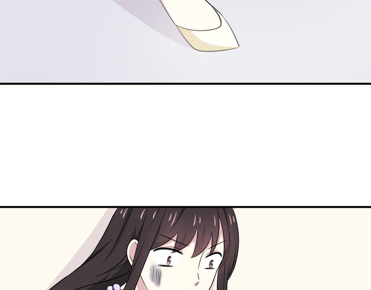 IF Future chapter 15 - page 63