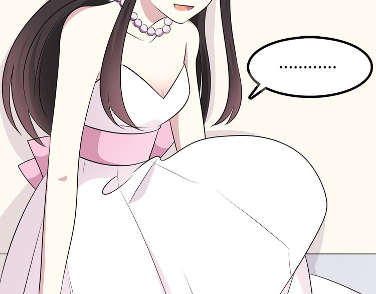 IF Future chapter 15 - page 64
