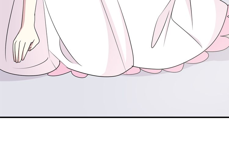 IF Future chapter 15 - page 65