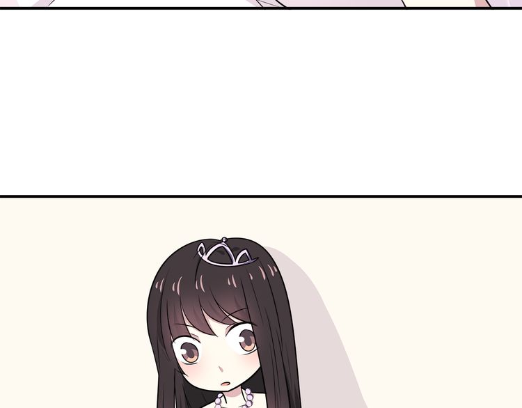 IF Future chapter 15 - page 69