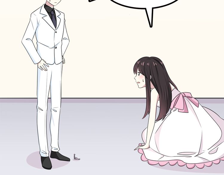 IF Future chapter 15 - page 78