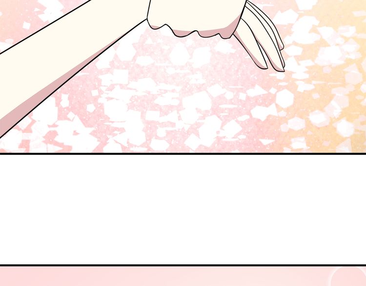 IF Future chapter 15 - page 86