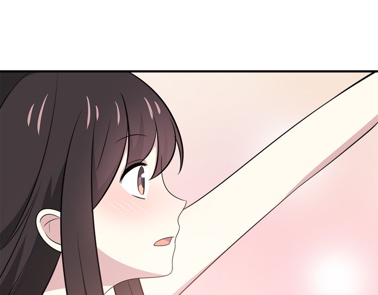 IF Future chapter 15 - page 90