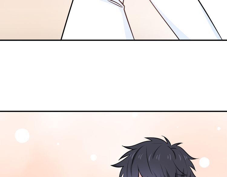 IF Future chapter 15 - page 93