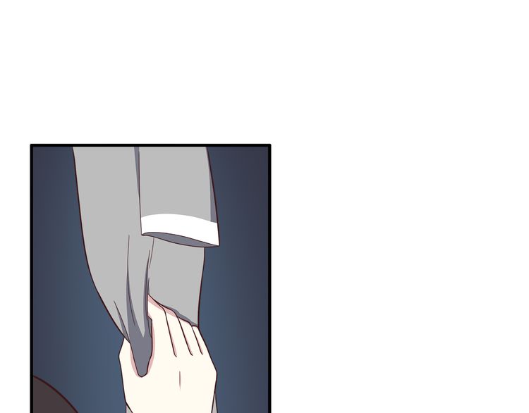 IF Future chapter 13 - page 32