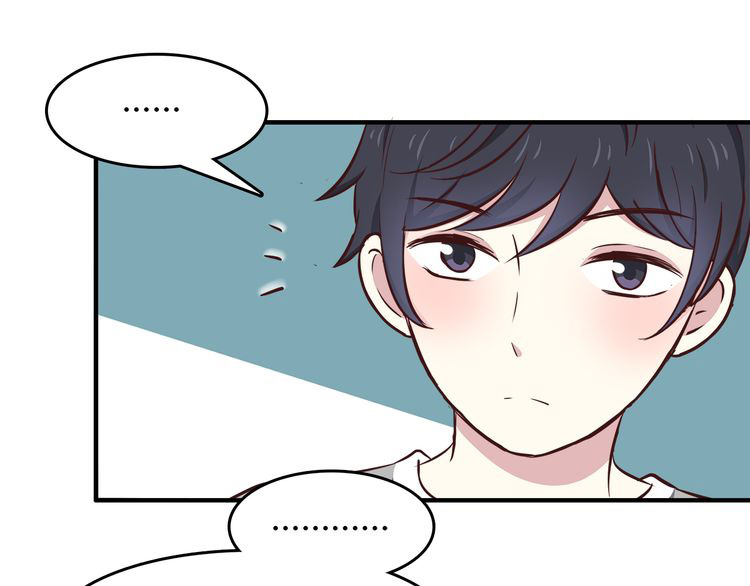 IF Future chapter 13 - page 46