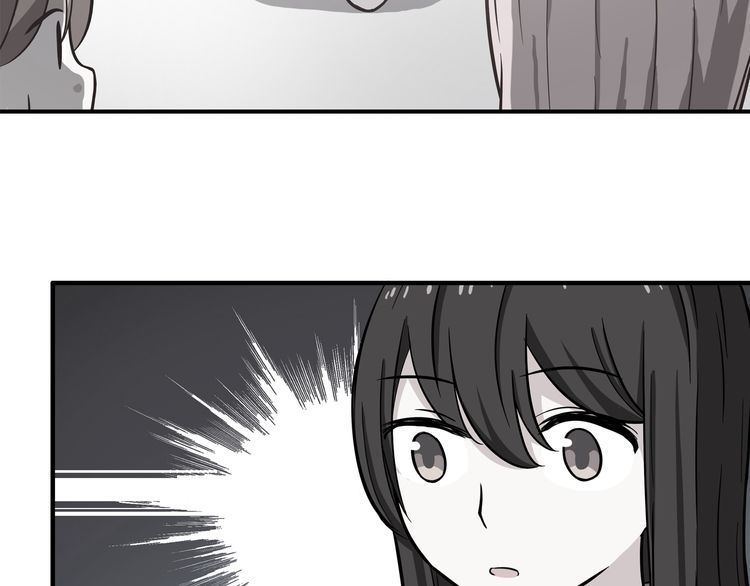 IF Future chapter 13 - page 7
