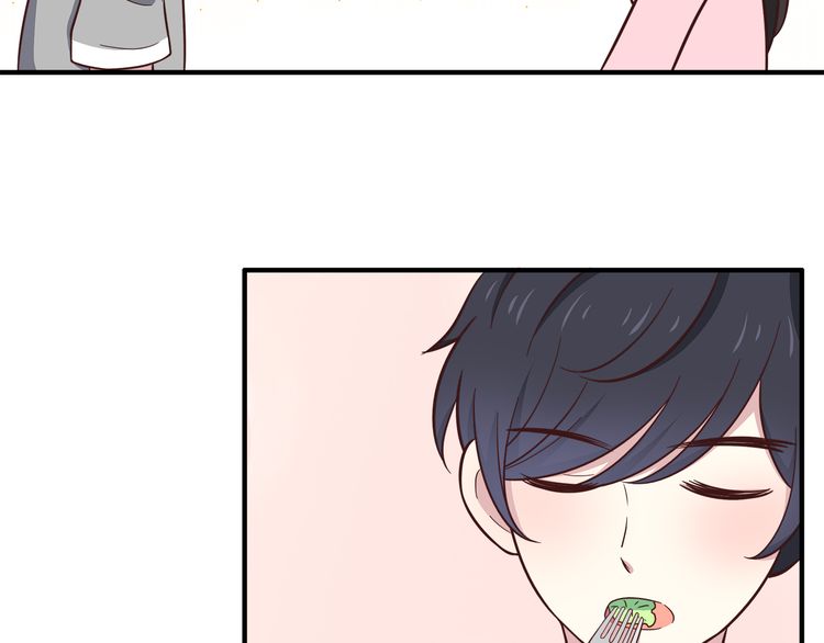 IF Future chapter 13 - page 72