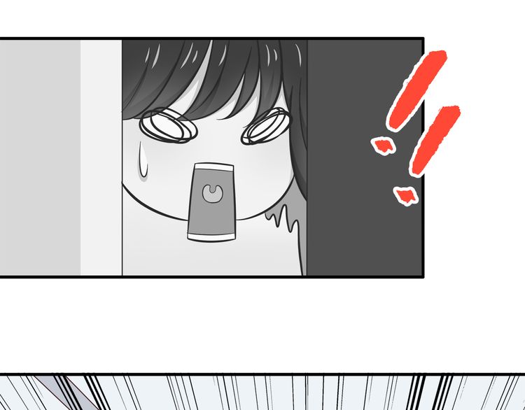 IF Future chapter 13 - page 96