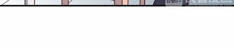 IF Future chapter 12 - page 20