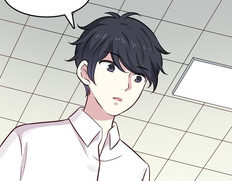 IF Future chapter 12 - page 22