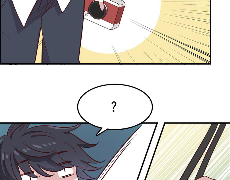 IF Future chapter 12 - page 28