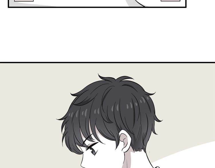 IF Future chapter 12 - page 3