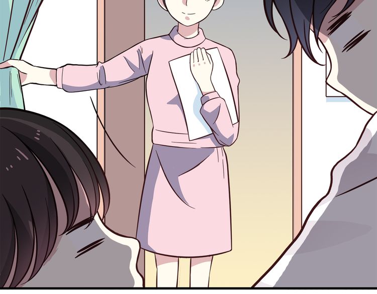 IF Future chapter 12 - page 37