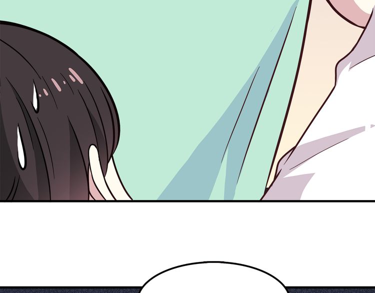 IF Future chapter 12 - page 40