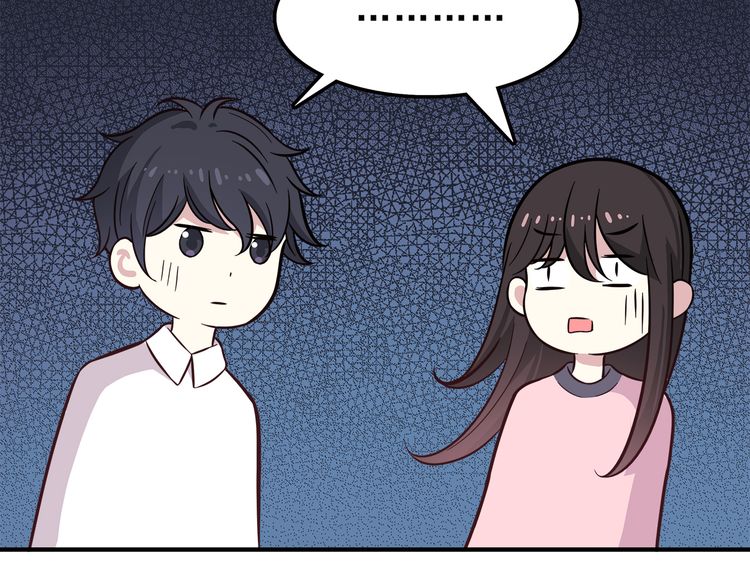 IF Future chapter 12 - page 41
