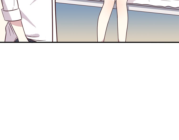 IF Future chapter 12 - page 48