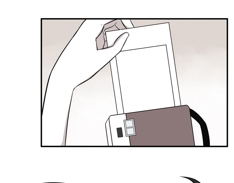 IF Future chapter 12 - page 5