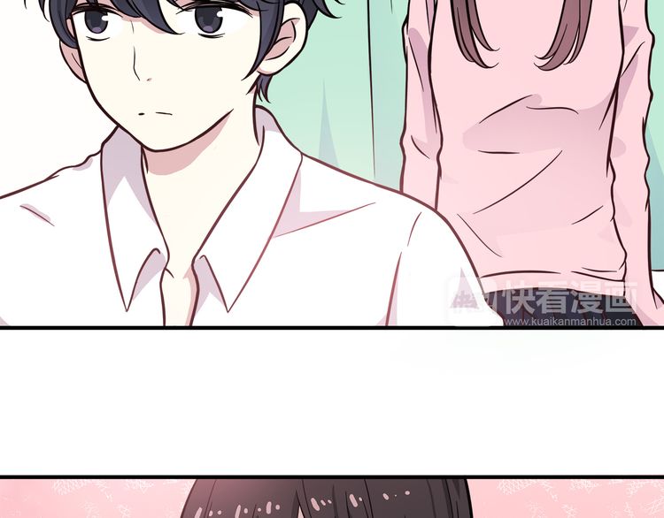 IF Future chapter 12 - page 55