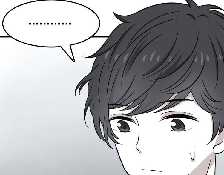 IF Future chapter 12 - page 6
