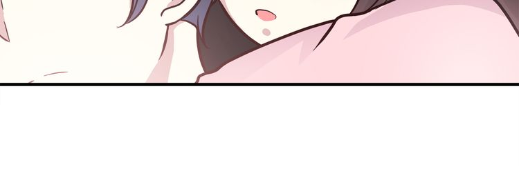 IF Future chapter 12 - page 63