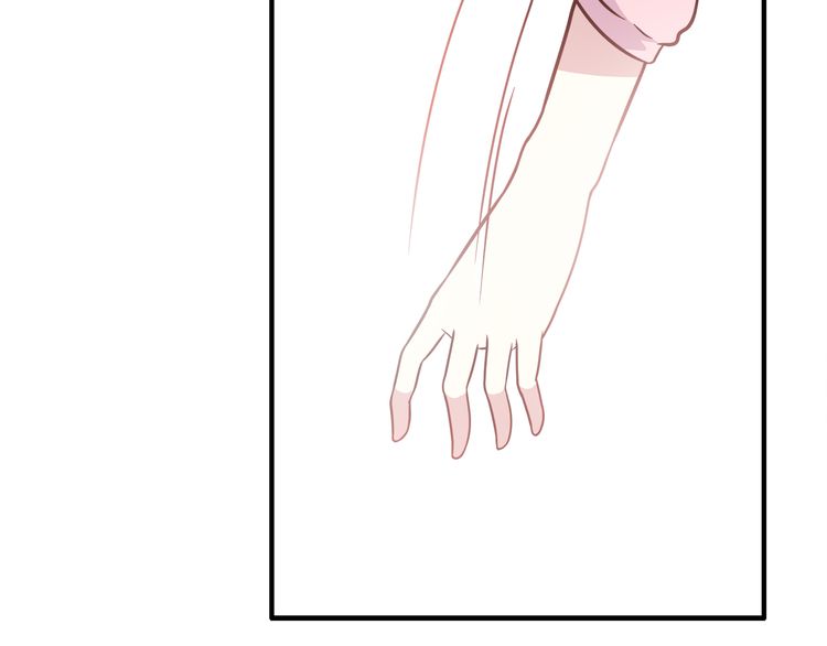 IF Future chapter 12 - page 68