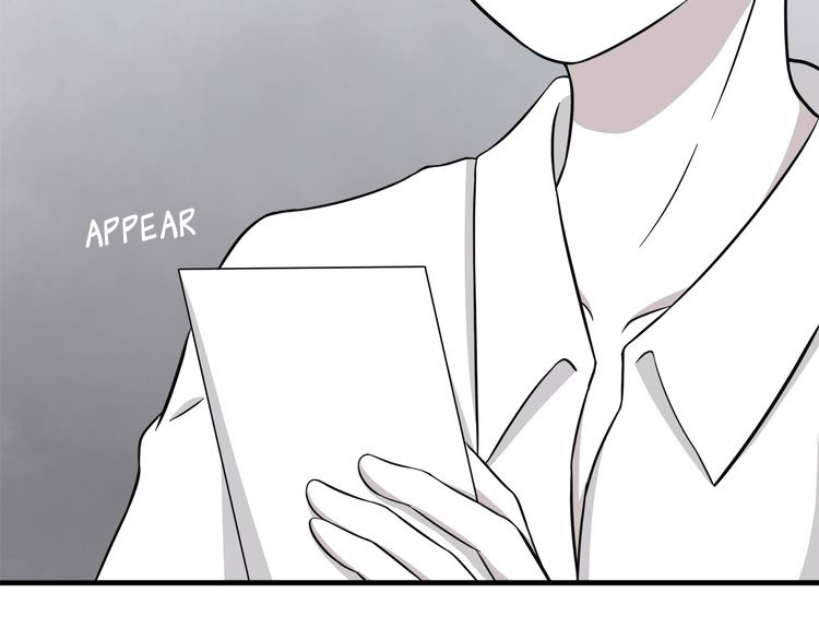 IF Future chapter 12 - page 7