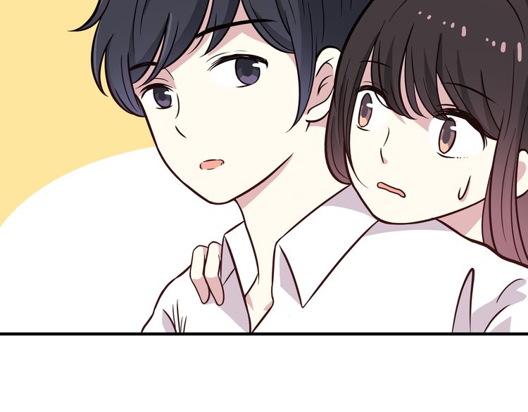 IF Future chapter 12 - page 75