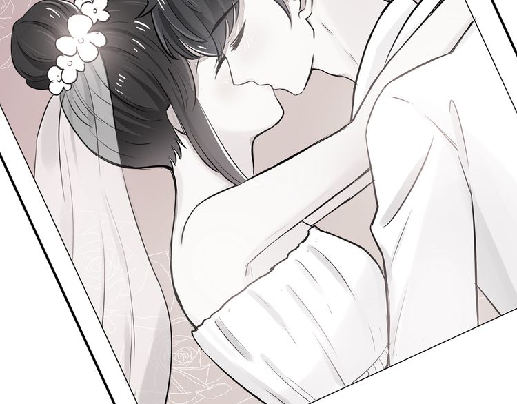 IF Future chapter 12 - page 9