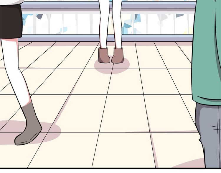 IF Future chapter 11 - page 16