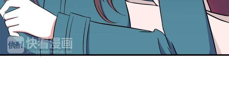 IF Future chapter 11 - page 22